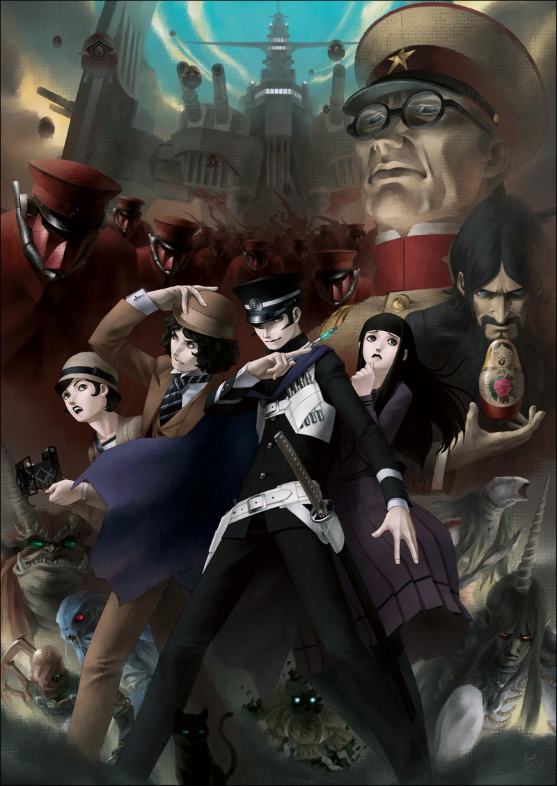 Illustration for article titled Kazuma Kaneko's Art Is Summoning Devils Into Your Eyeballs